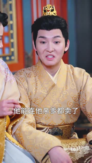王朝重工(120集) 王朝重工(120集)短剧合集杜比音效版