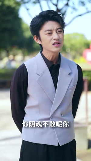 灵气复苏我成为了剑仙(90集) 灵气复苏我成为了剑仙(90集)短剧高分全集在线刷