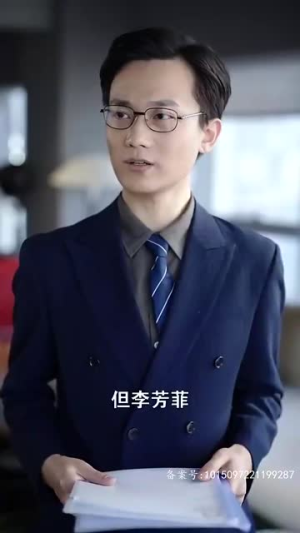 恰似人间芳菲尽(68集) 恰似人间芳菲尽(68集)短剧全集高清无码版