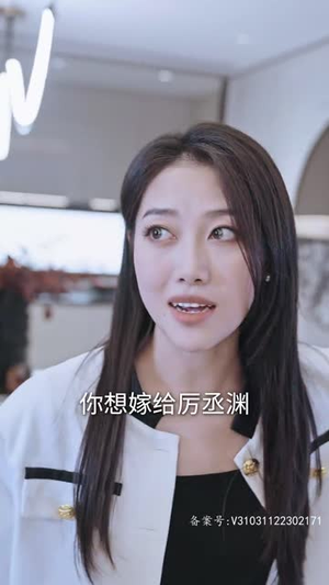历先生宠妻无限(100集) 历先生宠妻无限(100集)短剧宝藏全集限免看