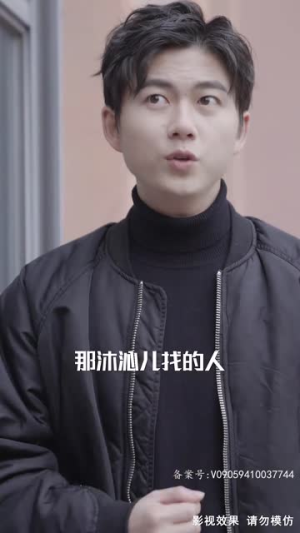 我的反转人生(96集) 我的反转人生(96集)短剧全剧免费合集