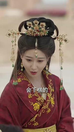 废物皇子竟是绝世老六(71集) 废物皇子竟是绝世老六(71集)短剧完结全集限免刷