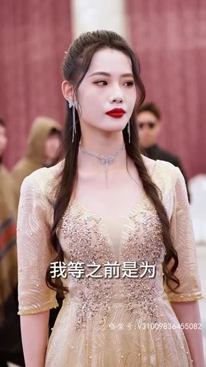 仙帝归来之老婆拔了我的氧气管 (100集) 仙帝归来之老婆拔了我的氧气管 (100集)短剧全集无删完整版