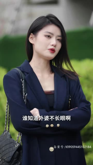 相亲对象开了个猛男客栈(78集) 相亲对象开了个猛男客栈(78集)短剧大结局全集解锁