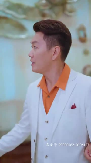 师姐忍不住了(95集) 师姐忍不住了(95集)短剧大结局合集放送