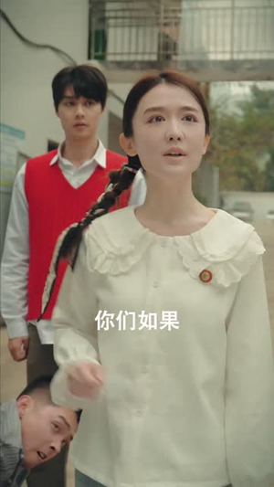重生80辣妻当家(96集) 重生80辣妻当家(96集)短剧精选全集无广告