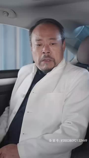 一品大天师(83集) 一品大天师(83集)短剧最终章免费合集
