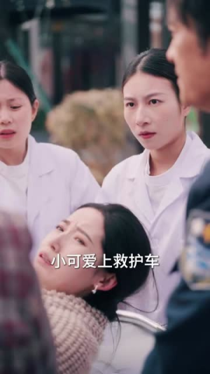 最后一舞(51集) 最后一舞(51集)短剧全季限免大放送