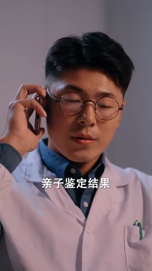 爱如冬日焰火(71集) 爱如冬日焰火(71集)短剧全剧终限免畅刷