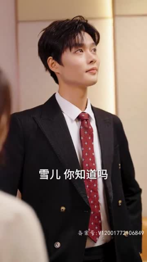 新版:女儿再爱我一次(85集) 新版:女儿再爱我一次(85集)短剧全集无删完整版