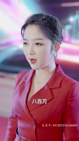 天王巨星从向前妻下跪99天开始(80集) 天王巨星从向前妻下跪99天开始(80集)短剧爆款全集在线播