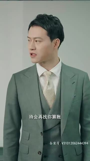 云深不知处:让我在爱你一次(36集) 云深不知处:让我在爱你一次(36集)短剧全集畅看无门槛