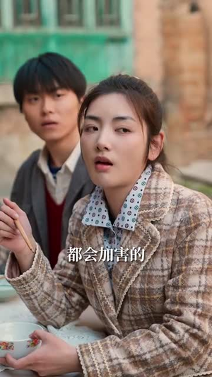 穿越六零,不够善良的你们(80集) 穿越六零,不够善良的你们(80集)短剧大结局全集特惠
