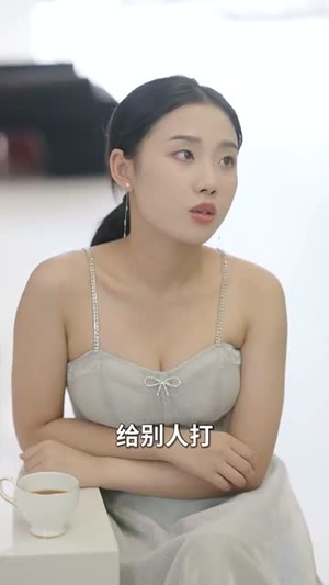 人间寻味至清欢(70集) 人间寻味至清欢(70集)短剧全集高清无码版
