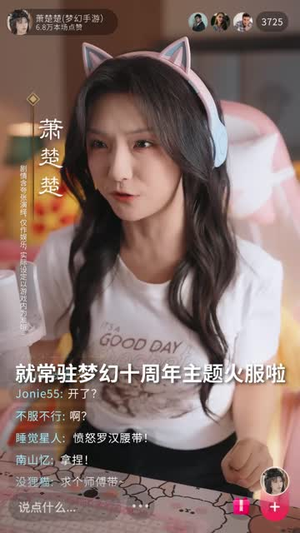 十周年新服我靠系统杀疯了(6集) 十周年新服我靠系统杀疯了(6集)短剧全季限免大放送