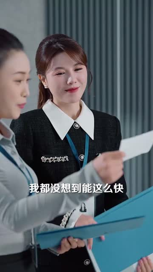 月光不曾抵达(63集) 月光不曾抵达(63集)短剧爆款全集在线播