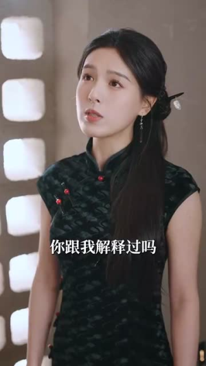 江风拂罗衣(82集) 江风拂罗衣(82集)短剧全集幕后花絮版