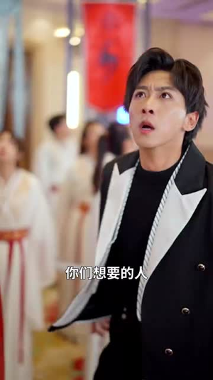 红颜如此多娇(80集) 红颜如此多娇(80集)短剧全剧终限免畅刷