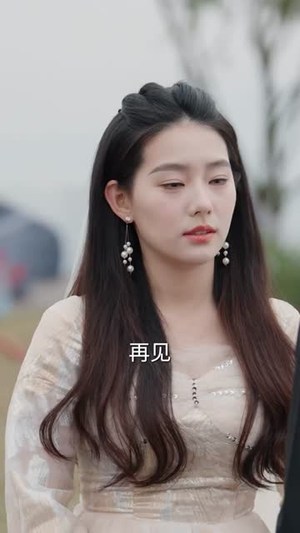 你是我的新欢旧爱（72集）短剧宝藏全集限免看