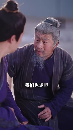 逃荒,我全家都是重生的(82集) 逃荒,我全家都是重生的(82集)短剧全剧终合集放送