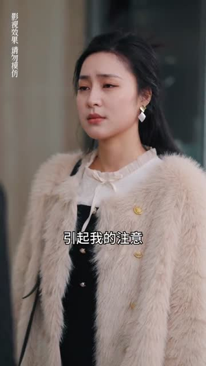 真千金她不装了(90集) 真千金她不装了(90集)短剧终章免费大放送