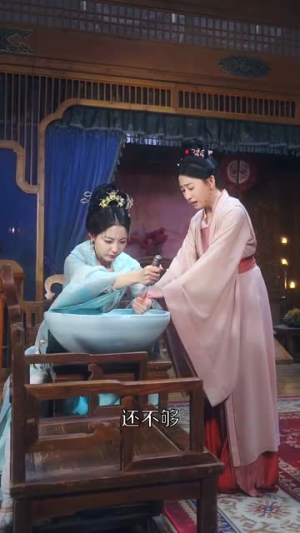 娘娘今天也不想加班(69集) 娘娘今天也不想加班(69集)短剧全剧终在线连看