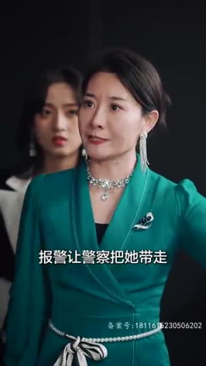 月亮奔我而来(60集) 月亮奔我而来(60集)短剧全集高清无码版