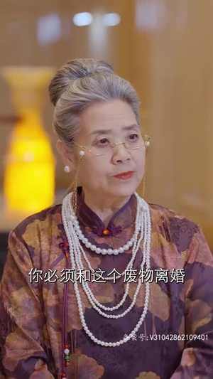 诸天刀皇(94集) 诸天刀皇(94集)短剧大结局超前点映