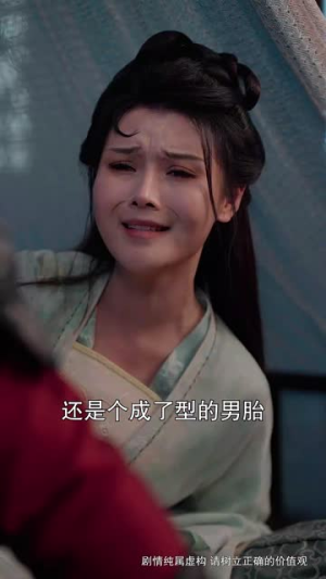 你是螳螂我是雀（41集）短剧大结局合集放送