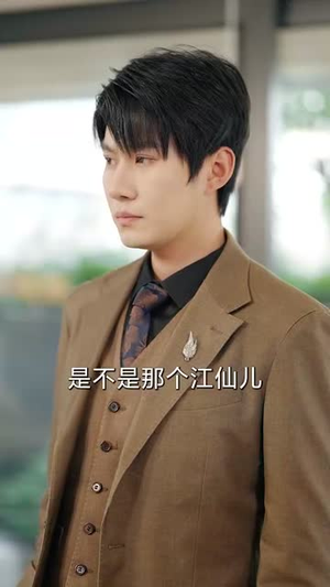 偷听女儿心声后,虐文女主全家宠(80集) 偷听女儿心声后,虐文女主全家宠(80集)短剧全集投屏大屏看