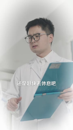 仁心计价器(30集) 仁心计价器(30集)短剧全剧免费合集