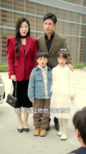 那年春天来太迟(70集) 那年春天来太迟(70集)短剧终极大放送合集