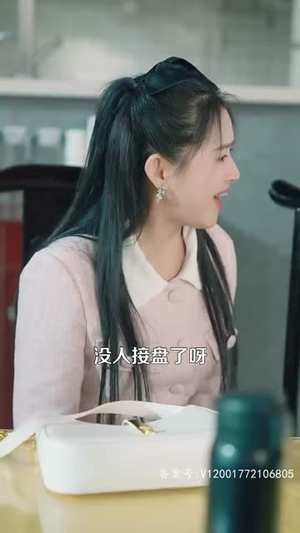 至尊丐婿(91集) 至尊丐婿(91集)短剧终篇全集限免看