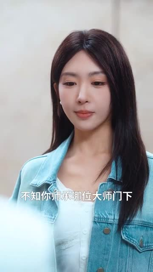 她的光芒万丈(87集) 她的光芒万丈(87集)短剧全系列免费畅享