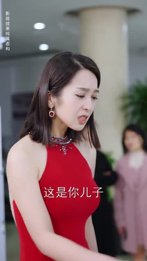 从夫狂飙之强势崛起(41集) 从夫狂飙之强势崛起(41集)短剧热映全集免费刷