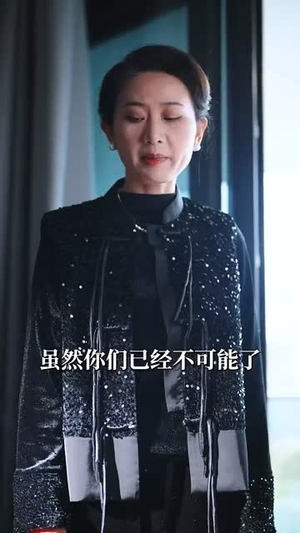炙热撩宠(100集) 炙热撩宠(100集)短剧大结局限免特辑