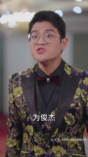 我把红薯卖了十个亿(90集) 我把红薯卖了十个亿(90集)短剧收官全集限免看