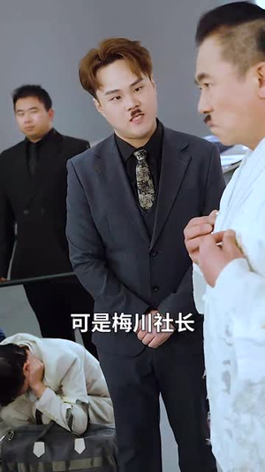 全球通告末日将至(58集) 全球通告末日将至(58集)短剧全集投屏大屏看