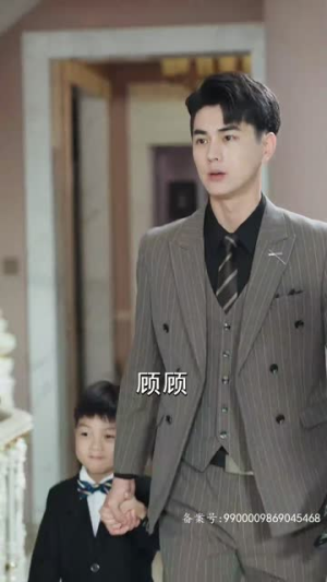 我的爱人死在700年前(99集) 我的爱人死在700年前(99集)短剧最终章免费合集