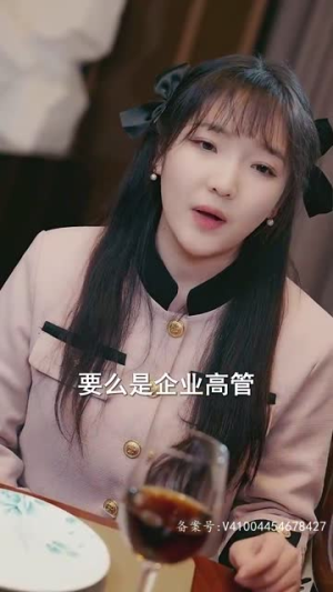 登神我的战力值一千万(71集) 登神我的战力值一千万(71集)短剧完整版全集放送