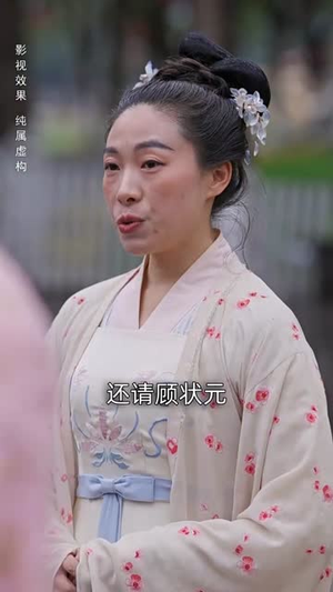 侯门春棠(50集) 侯门春棠(50集)短剧全集秒播无卡顿