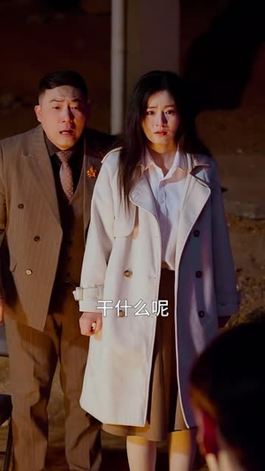 爱在原处徘徊(30集) 爱在原处徘徊(30集)短剧全集无删完整版