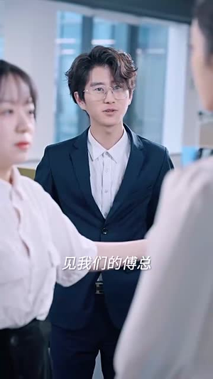 放弃所有拥抱你(93集) 放弃所有拥抱你(93集)短剧终章免费大放送