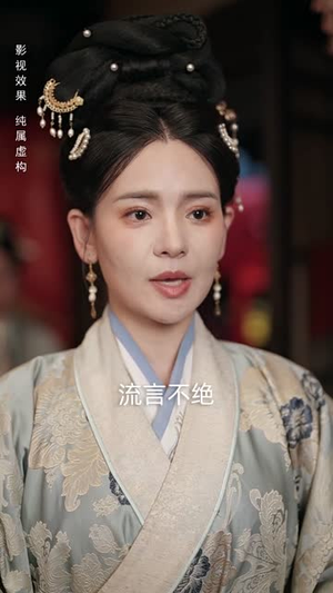 侯门惊华(50集) 侯门惊华(50集)短剧全系列免费畅享