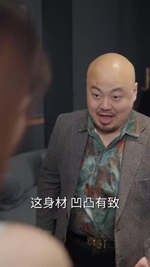住进阿姨家后,我觉醒了时间暂停(83集) 住进阿姨家后,我觉醒了时间暂停(83集)短剧终篇全集限免看