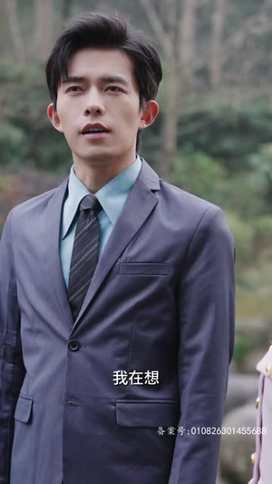 试婚后,总裁玩命要娶我(79集) 试婚后,总裁玩命要娶我(79集)短剧大结局超前点映