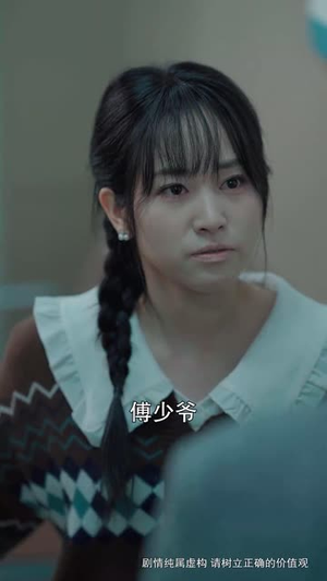 相爱两难（68集）短剧全集无删完整版