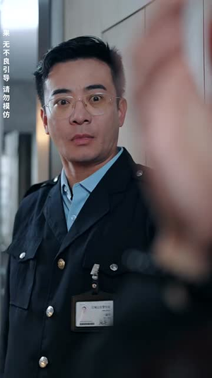 爱意迟迟(40集) 爱意迟迟(40集)短剧全剧终限免合集