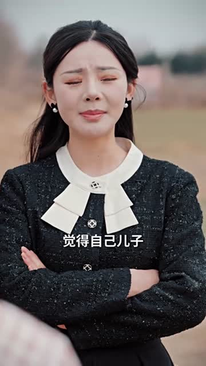 爱意满乡间(64集) 爱意满乡间(64集)短剧全剧免费合集