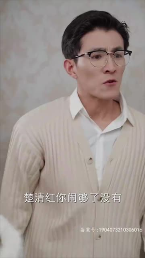 危险的爱(92集) 危险的爱(92集)短剧全剧终高清放送